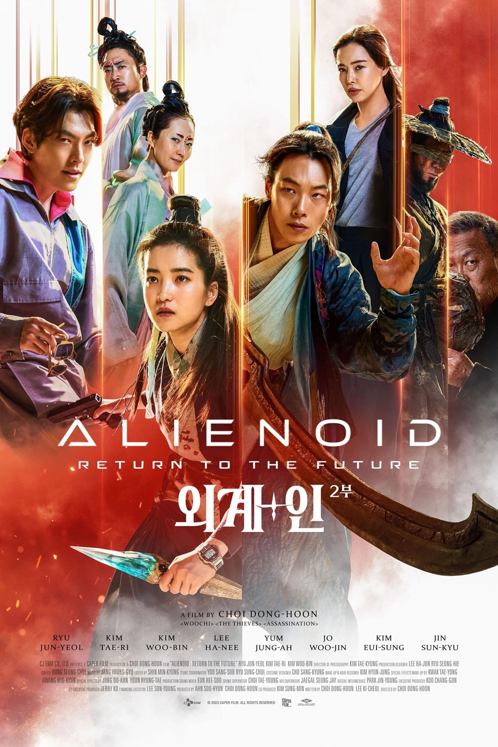 ALIENOID (OEGYE IN 1BU) (HINDI + KOREAN) 2022